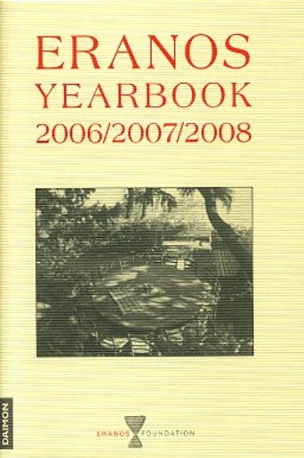 Item #13984 ERANOS YEARBOOK 69: 2006 / 2007 / 2008. John van Praag, Riccardo Bernardini.