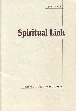 Item #15529 SPIRITUAL LINK (JOURNAL). Guru Ravi Dass Marg.