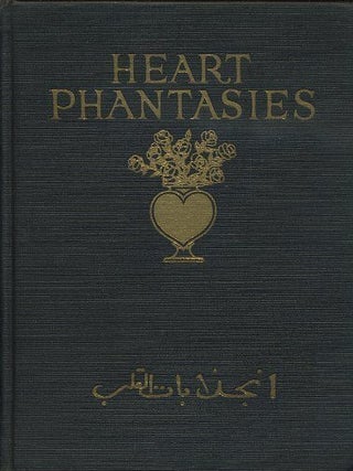 HEART PHANTASIES.