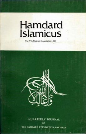 Item #18735 HAMDARD ISLAMICUS: VOL VII / NUMBER 3 / AUTUMN 1984. Hakim Mohammed Said