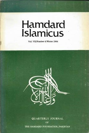 Item #18736 HAMDARD ISLAMICUS: VOL VII / NUMBER 4 / WINTER 1984. Hakim Mohammed Said