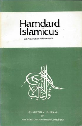 Item #18737 HAMDARD ISLAMICUS: VOL VIII / NUMBER 4 / WINTER 1985. Hakim Mohammed Said