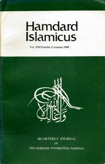 Item #18738 HAMDARD ISLAMICUS: VOL VII / NUMBER 3 / AUTUMN 1985. Hakim Mohammed Said.