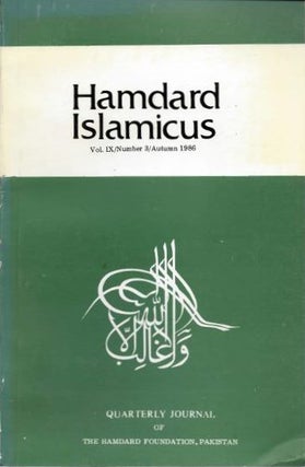 Item #18740 HAMDARD ISLAMICUS: VOL IX / NUMBER 3 / AUTUMN 1986. Hakim Mohammed Said