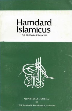 Item #18744 HAMDARD ISLAMICUS: VOL XII / NUMBER 1 / SPRING 1989. Hakim Mohammed Said