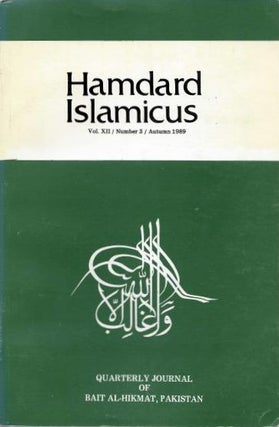 Item #18745 HAMDARD ISLAMICUS: VOL XII / NUMBER 3 / AUTUMN 1989. Hakim Mohammed Said