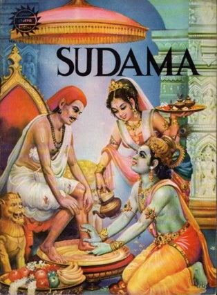 Item #21913 SUDAMA. Kamala Chandrakant