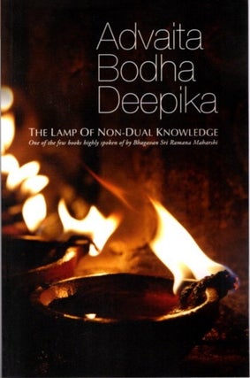 Item #23048 ADVAITA BODHA DEEPIKA: (The Lamp of Non-Dual Knowledge). Shankaracharya