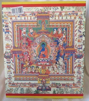 TIBETAN MEDICAL PAINTINGS: Illustrations to the Blue Beryl Treatise of Sangye Gyamtso (1653-1705)