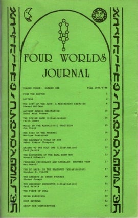 Item #24087 FOUR WORLDS JOURNAL: VOLUME THREE, NUMBER ONE, FALL 1985. Edward Hoffman