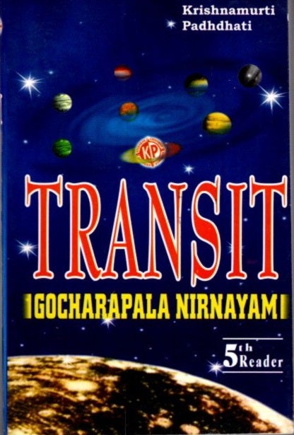 Item #24277 TRANSIT: (Gocharapala Nirnayam). Sothida Mannan, Jyotish Marthand, Prof. K. S. Krishnamurti.