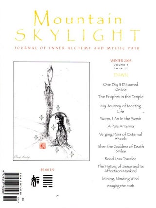 Item #25918 DAWN: MOUNTAIN HIGHLIGHT, VOL. 1 ISSUE 11: Journal of Inner Alchemy and Mystic Path....
