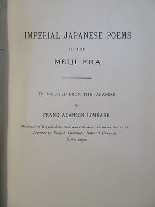 IMPERIAL JAPANESE POEMS OF THE MEIJI ERA.