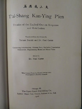T'AI-SHANG KAN-YING P'IEN: Treatise of the Exalted One on Response and Retribution