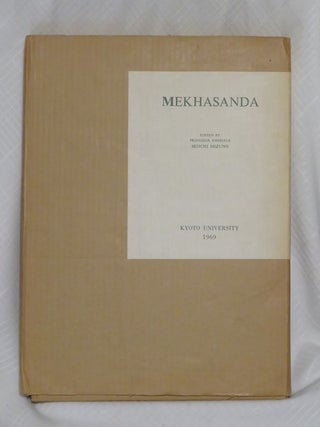 MEKHASANDA: Buddhist Monastery in Pakistan Surveyed in 1962 - 1967