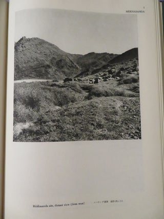 MEKHASANDA: Buddhist Monastery in Pakistan Surveyed in 1962 - 1967