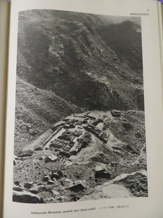 MEKHASANDA: Buddhist Monastery in Pakistan Surveyed in 1962 - 1967