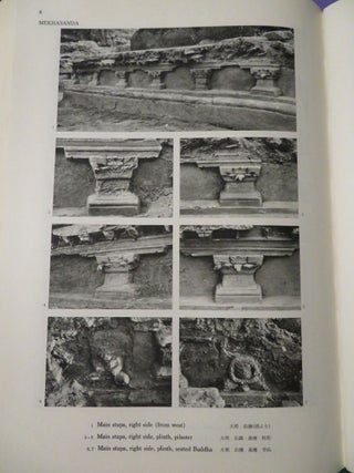MEKHASANDA: Buddhist Monastery in Pakistan Surveyed in 1962 - 1967