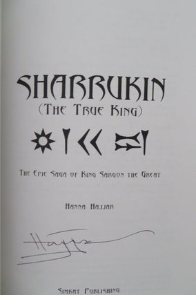 SHARRUKIN (THE TRUE KING): The Epic Saga of King Sargon the Great