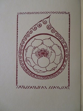 HSING AN: ACTIVATE THE THOUGHT OF ENLIGHTENMENT.