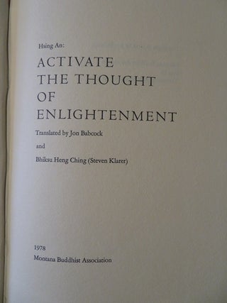 HSING AN: ACTIVATE THE THOUGHT OF ENLIGHTENMENT.
