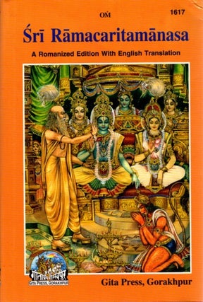Item #31426 SRI RAMACARITAMANASA: (A Romanized Edition With English Translation