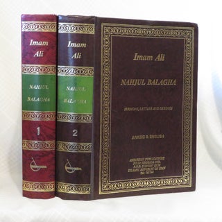 Item #32415 AL-NAJUL BALAGHAH: Selections from Sermons, Letters and Sayings. Amir Al-Mu'minin Ali...