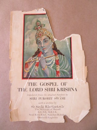 THE GEETA: The Gospel of the Lord Shri Krishna