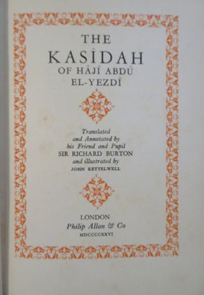 THE KASIDAH OF HAJI ABDU EL-YEZDI.