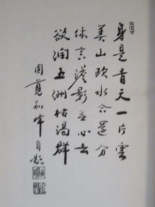 MY TRAVELS IN EUROPE AND AMERICA (IN JAPANESE) .