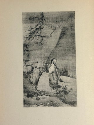 ESSAYS IN ZEN BUDDHISM: SECOND SERIES.