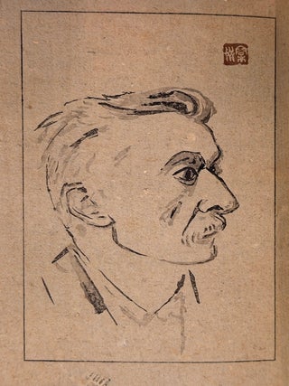 LAFCADIO HEARN IN JAPAN.
