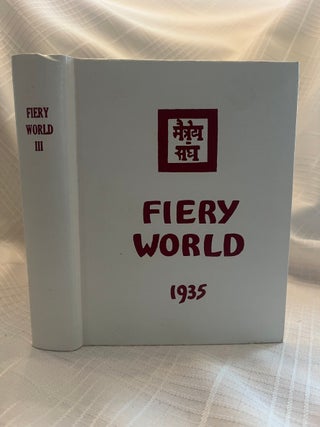 Item #81341 FIERY WORLD: 1935 - III