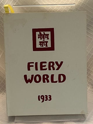 Item #81344 FIERY WORLD: 1933 - I