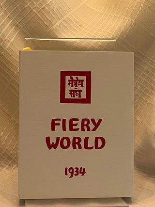 Item #81345 FIERY WORLD: 1934 - Volume II