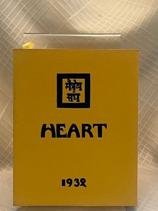 Item #81346 HEART: 1932