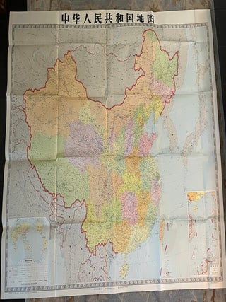 MAP OF PEOPLE'S REPUBLIC OF CHINA.