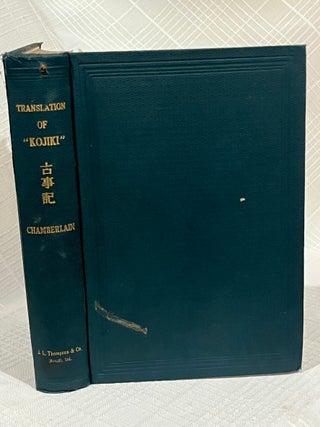 TRANSLATION OF "KO-JI-KI": Records of Ancient Matters