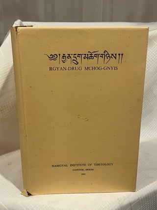 RGYAN-DRUG MCHOG-GNYIS