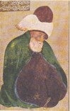 Item #8524 DÎVÂN-I KEBÎR: METER 7B. Mevlâna Celâleddîn Rumi, Nevit O. Ergin,...
