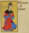Item #8872 WOMAN IN ISLAM. Wiebke Walther